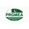 PRGMEA 